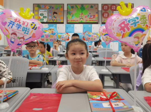 让孩子燃起对校园日子的神往从心思上对新学期充溢期待和信心